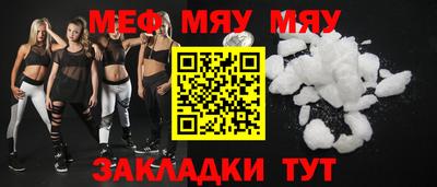 гашик Чапаевск