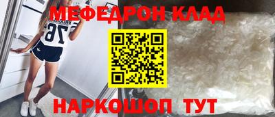 гашик Чапаевск