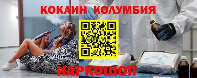 экстази Чебоксары