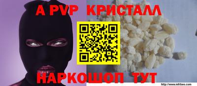 гашик Чапаевск