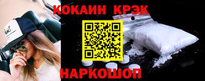 экстази Чебоксары