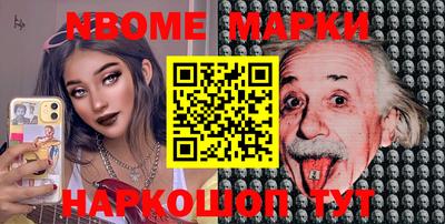 экстази Чебоксары