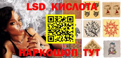 гашик Чапаевск