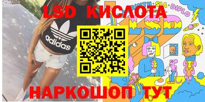 экстази Чебоксары