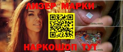 гашик Чапаевск