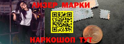 гашик Чапаевск