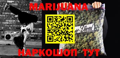 гашик Чапаевск