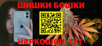 экстази Чебоксары