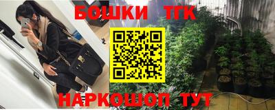 экстази Чебоксары