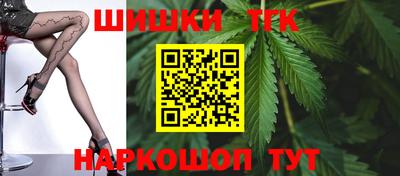 стафф Чебаркуль