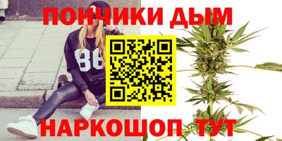гашик Чапаевск