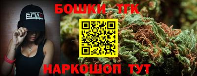 гашик Чапаевск