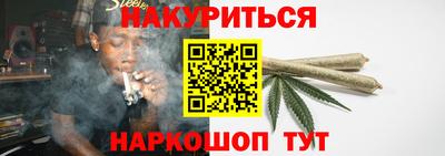 гашик Чапаевск