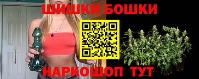 экстази Чебоксары