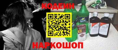 гашик Чапаевск