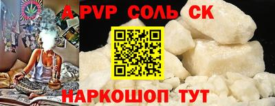экстази Чебоксары