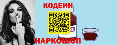 экстази Чебоксары