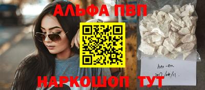 экстази Чебоксары