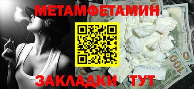 экстази Чебоксары