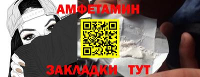 гашик Чапаевск