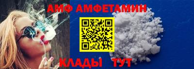 экстази Чебоксары