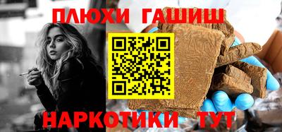 экстази Чебоксары