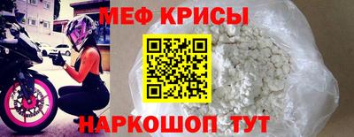 гашик Чапаевск
