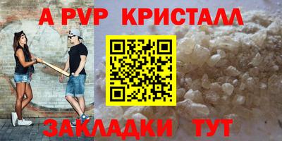 экстази Чебоксары
